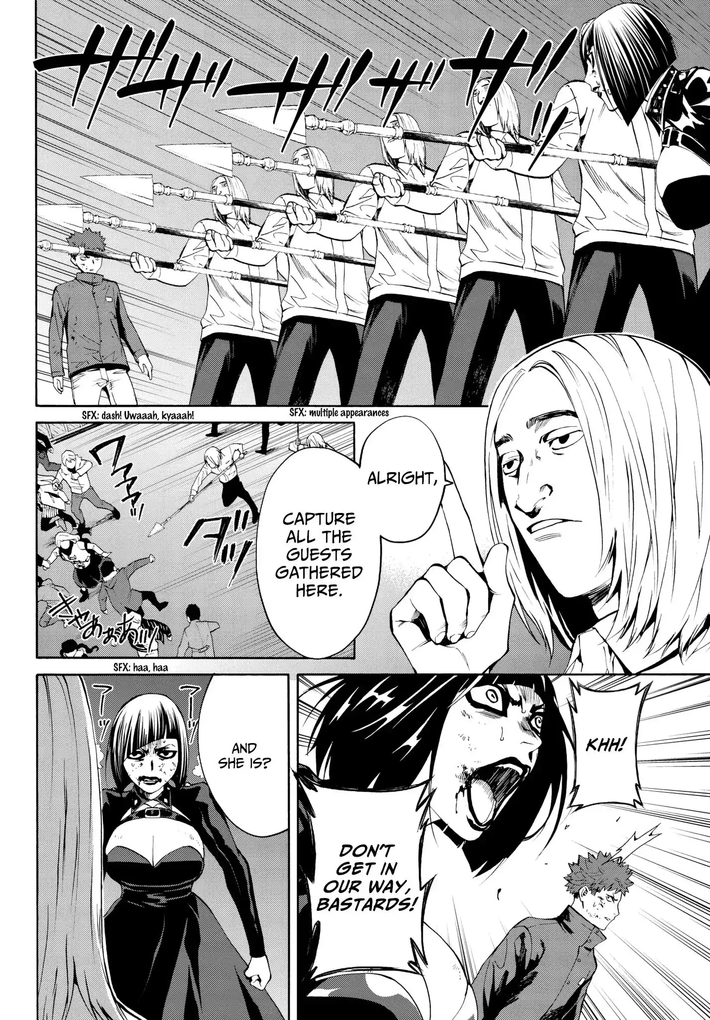 Konya wa Tsuki ga Kirei Desu ga, Toriaezu Shi ne Chapter 31 36